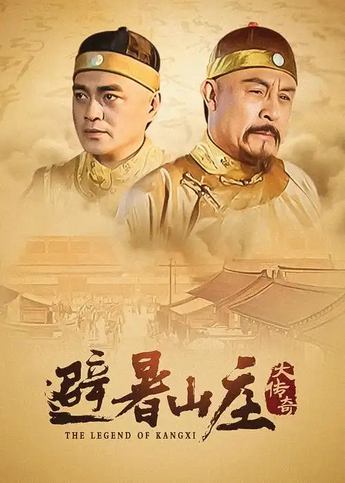 韩剧免费观看 机智医生生活